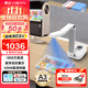 維山（VIISAN）高拍儀 視頻展臺 高速掃描儀1800萬(wàn)試卷拍作業(yè)實(shí)物投影儀A3大幅面 教學(xué)書(shū)法網(wǎng)課錄課VEE420