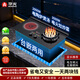 華火家用嵌入式電陶爐電焰灶組合灶3KW智能LED面板純電生明火防爆鋼化玻璃一級能效電灶電爐灶猛火灶 左電陶爐2KW+右電焰灶3KW+黑色