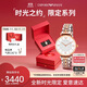 安普里奧·阿瑪尼（Emporio Armani）手表女生 滿(mǎn)天星AR1926時(shí)尚鑲鉆石英表生日禮物禮盒送女友