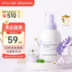WICKLE兒童洗面奶氨基酸潔面慕斯泡沫3-6-9-12歲男童女童洗臉300ml