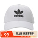 adidas Originals阿迪三葉草中性BASEB CLASS TRE帽子 FJ2544 OSFW