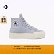 匡威（Converse）情人節禮物官方 悠游All Star男女高幫休閑滑板鞋UU鞋A10649C A10649C 37.5
