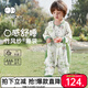 威爾貝魯（WELLBER）嬰兒睡袋1-3歲前6后4寶寶竹棉紗布分腿睡衣兒童春秋 林間熊貓XL
