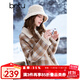 百圖betu女裝冬季新款短外套羊羔絨翻領(lǐng)復古格紋拼色外套2410T71 咖色格 M