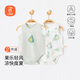 貝瑞加（Babyprints）嬰兒連體衣2件無(wú)袖包屁衣寶寶夏季薄款哈衣純棉內衣透氣 綠73