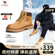 駱駝（CAMEL）復古馬丁靴經(jīng)典厚底增高情侶款戶(hù)外工裝大黃靴男鞋 GE122W7757T 金黃色(男款)  42