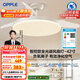 歐普（OPPLE）全光譜42寸風(fēng)扇燈智能一體LEDRa98餐廳臥室吊燈冰風(fēng)1級能效包安裝