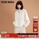 VEROMODA夾克休閑舒適長(cháng)袖寬松立領(lǐng)外套女美拉德穿搭33J9002 A00咖啡白色-A L