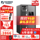 永發(fā)保險柜 （YONGFA）慕尚系列45-150CM高家用辦公小型保險箱防盜WIFI遠程保險箱全鋼 【高80CM-C級鎖芯】慕尚80灰