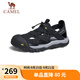 駱駝（CAMEL）透氣網(wǎng)布疏水防撞包頭城市戶(hù)外運動(dòng)涼鞋男 G14M396625 黑色 41 