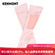 卡蒙（Kenmont）女士可調節網(wǎng)眼防曬袖套戶(hù)外防紫外線(xiàn)防曬駕駛騎行手套可戴表3196 裸粉色 均碼