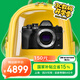 奧林巴斯（OLYMPUS）E-M10 MarkIV EM10四代 微單相機(jī) 數(shù)碼相機(jī) 單機(jī)身 4.5檔強(qiáng)化機(jī)身防抖