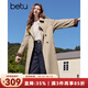百圖betu女裝2025春季新款風(fēng)衣時(shí)尚高仿鹿皮絨撞色風(fēng)衣外套女2501T50 卡其色 S