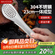 美廚（maxcook）304不銹鋼食品夾 食物夾蛋糕夾 面包夾烘焙夾子燒烤夾 MCJQ-022