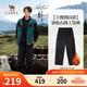 駱駝（CAMEL）駱駝[王俊凱同款]三防軟殼褲男女加絨保暖工裝褲長(cháng)褲M(mǎn)15CAWI037