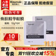 康婷瑞倪維兒康婷抗皺眼部精華霜眼膜護膚品旗艦 煥膚精華保濕緊致官方正品 煥膚精華眼膜10g*8片