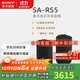 索尼（SONY）HT-A9000電視音響無線回音壁家庭影院7.1杜比環(huán)繞立體聲音箱/音響低音炮壁掛長條形音響家用客廳 RS5全國補貼咨詢客服領(lǐng)取