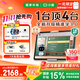 小度學(xué)習(xí)機(jī)K30 護(hù)眼學(xué)習(xí)平板【重磅接入DeepSeek】AI老師1對1學(xué)練測講 全新升級精準(zhǔn)學(xué)3.0【老爸抽檢】 K30學(xué)習(xí)機(jī)【贈錯(cuò)題打印機(jī)】