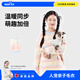 wakytu英國品牌人寵親子毛衣寬松甜酷保暖柔軟漸變色秋冬圓領(lǐng)套頭 狗狗毛衣L碼+成人毛衣【適用于13-18斤】