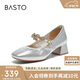百思圖25春商場(chǎng)同款復古通勤瑪麗珍鞋粗跟女單鞋A1622AQ5 銀色 37