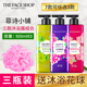菲詩(shī)小鋪（THE FACE SHOP）香水香氛沐浴露乳留香花香網(wǎng)紅男女香體家庭裝洗澡用清潔送沐浴球 ( 熱搜3款家庭裝-500mlX3 )