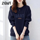 ZGWT輕奢高端品牌字母圓領(lǐng)衛衣女寬松秋冬加絨新款白色春秋外套上衣服 藏藍色DANO(春秋薄款) L 建議 (115-130斤)