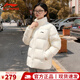 李寧冬季棉服女士加厚新短款保暖防風(fēng)立領(lǐng)外套女生運動(dòng)休閑高顏值上衣 白色【短款棉服】 M