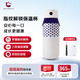 小鹿日記智能指紋杯解鎖兒童保溫杯男女學(xué)生日送禮物專(zhuān)用水杯316L藍550ml