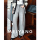 美洋（MEIYANG）冰島航線(xiàn)二號牛仔褲 調性款漸變磨毛【大60】 灰色（加長(cháng)版） XL