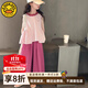 G.DUCKKIDS小黃鴨女童夏裝無(wú)袖套裝2025新款大童夏季兒童闊腿褲棉布兩件套 領(lǐng)子花邊條紋套裝 140 (建議125-135cm 7-8周歲）