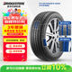 普利司通（Bridgestone）汽車(chē)輪胎 215/60R16 95V ER33 配套凱美瑞/天籟/皇冠/適配銳志