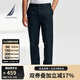 諾帝卡（NAUTICA）【商場(chǎng)同款】春夏新款舒適親膚微彈修身直筒休閑褲男PO4320 藏青4NV 33