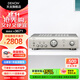 天龍（DENON）PMA-600NE 家庭影院功放音箱 音響 Hi-Fi發(fā)燒音響 入門(mén)級支持藍牙SUB接口數字輸入HiFi立體聲功放 PMA600N