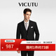 威可多（VICUTU）【小藍(lán)西】男士西服羊毛商務(wù)正裝結(jié)婚西裝外套新郎伴郎禮服 黑色 175B