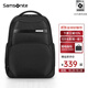 新秀麗（Samsonite）雙肩包男士通勤商務(wù)背包15.6英寸電腦包大容量旅游出差\NU0 黑色-15.6英寸電腦