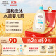 艾惟諾（Aveeno）艾維諾兒童洗發(fā)水沐浴露二合一嬰兒洗護沐浴二合一護膚0-6-12歲