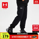 安德瑪（Under Armour）男童秋季長(cháng)褲童褲休閑透氣大童針織運動(dòng)褲243125177 黑色 160cm 