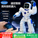 ANSMANN英國兒童玩具新款男孩早教中英智能AI機(jī)器人3-6-8歲生日禮物 智趣陪伴機(jī)器人【寶石藍(lán)】中文版