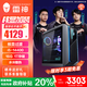雷神（ThundeRobot） 黑武士·競跡 高性能商務(wù)商用辦公游戲電競臺式機高端電腦主機核顯過(guò)渡水冷游戲機國家補貼20% i5-14400/16G/1T核顯過(guò)渡