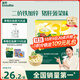 英氏（Engnice）嬰幼兒加鋅面條豬肝菠菜味225g 輔食寶寶嬰兒兒童早餐 采銷(xiāo)真驗廠(chǎng)