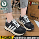 啄木鳥(niǎo)潮牌復古德訓鞋女2026春季新款小蠻腰阿厚底顯瘦休閑老爹鞋女 黑色【升級版】 37