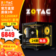 索泰（ZOTAC）【24期免息】酷睿i5 12490F/13490F/12600KF/14600K/5060Ti 8G/16G 白色整機臺式組裝電腦DIY主機 配置六：12600KF+5060Ti 8G