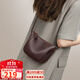 YUYULA牛皮包包女包斜挎餃子包通勤輕奢單肩包生日禮物高級感送女友老婆