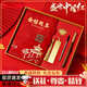 戶(hù)璃金榜題名禮盒升學(xué)宴禮物中考儀式感2025年高考后祝福伴手禮18歲成人禮送男女生筆記本學(xué)生加油勵志 中國紅六件套 金榜題名