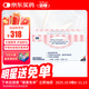 倍頓柑橘纖維高纖飲料 10ml*30條 美國進(jìn)口