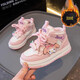 鴻星童品牌斷碼女童鞋子加絨板鞋2025冬季新款女孩庫洛米高幫二棉運動(dòng)鞋 C88M-粉色 36 碼