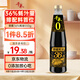 千禾御藏蠔油550g 【36%蠔汁量】0添加調料家用鮮味調味品