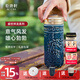 乾唐軒活瓷盛世祥龍水杯茶杯陶瓷杯杯蓋咖啡杯高顏值隨手杯 寶石藍