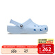 卡駱馳（CROCS）檀健次同款經(jīng)典洞洞鞋時(shí)尚百搭男鞋女鞋|10001 冰藍(lán)色-4WK 37 /38(230mm)