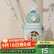 杯具熊（BEDDYBEAR）星辰雙飲兒童保溫杯帶吸管水杯316鋼大容量保溫壺600ML睡衣小新